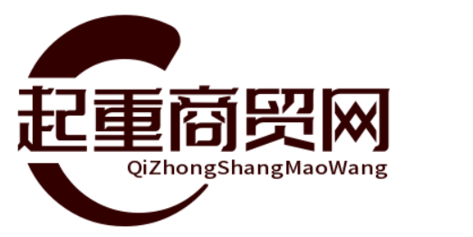 广州精选起重设备-广东起重